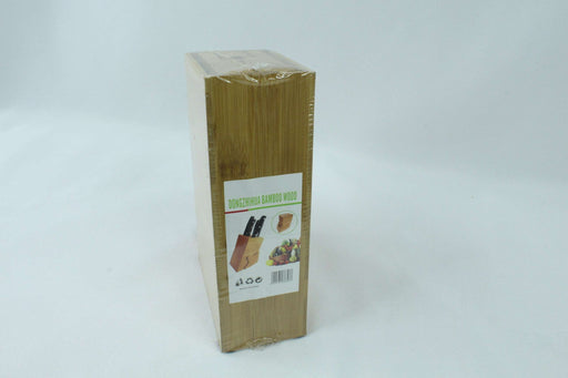 Bamboo Knife Holder / 6920761668537