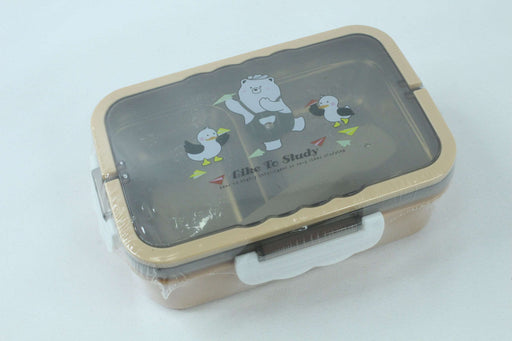 Kids Lunch Box / 24862