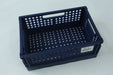 Folding Storage Basket / 11355193