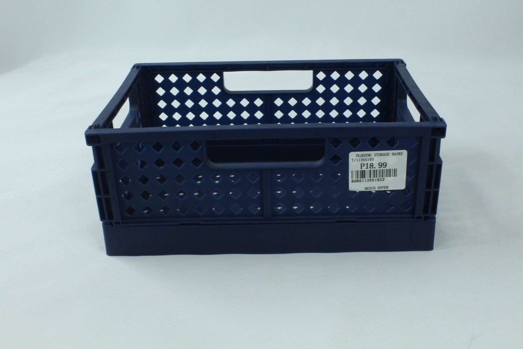 Folding Storage Basket / 11355193