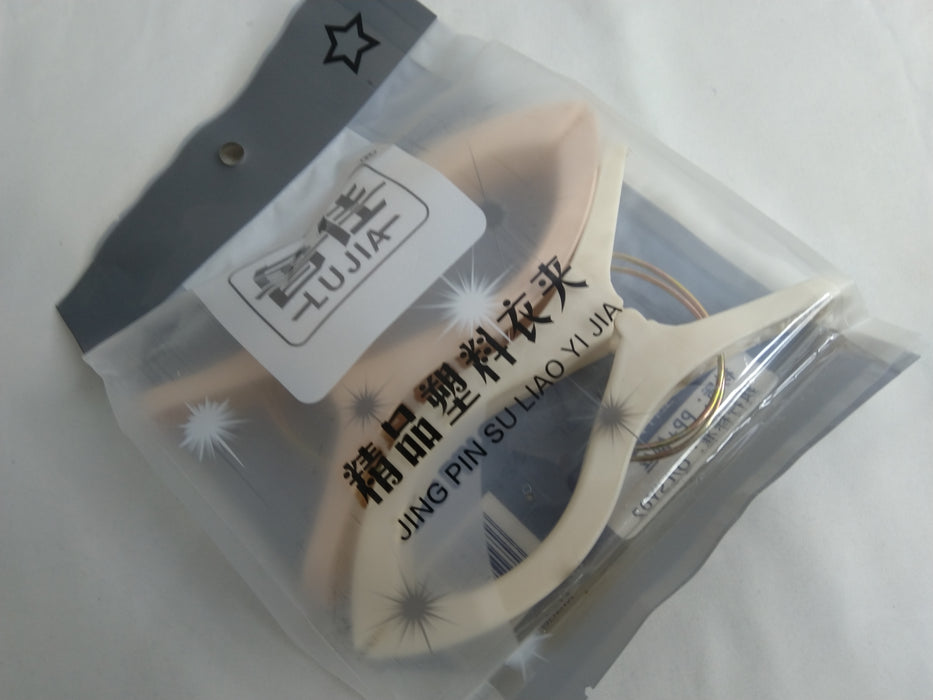 Blanket Peg 709 / 90