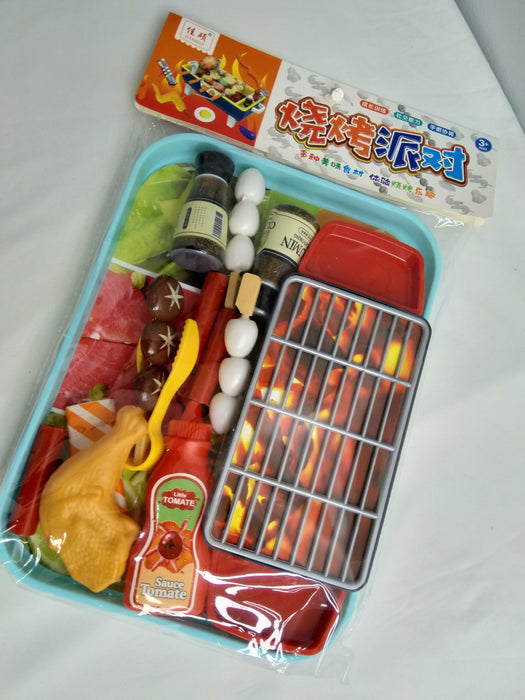 Barbeque Toy / 216-12