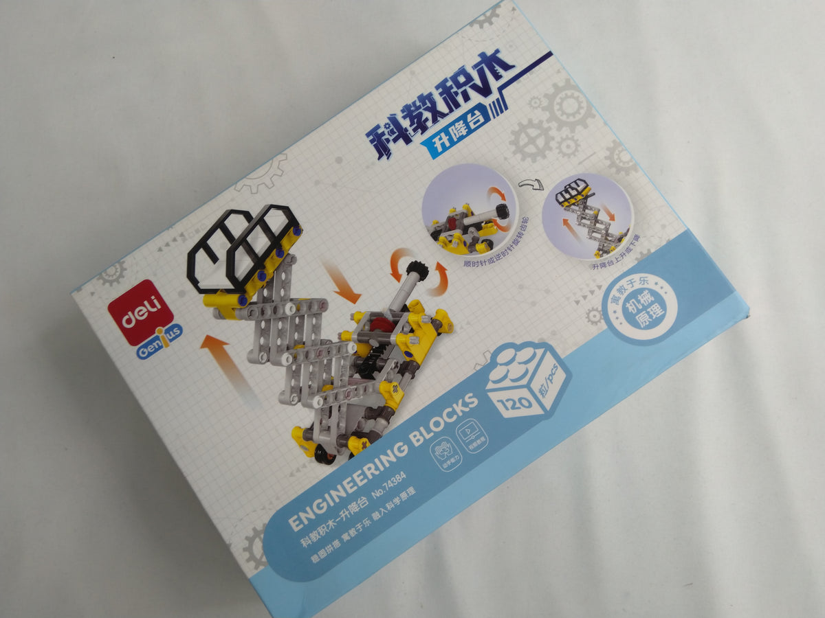 Engineering Blocks / 74384 / 25376 — Besco Hyper