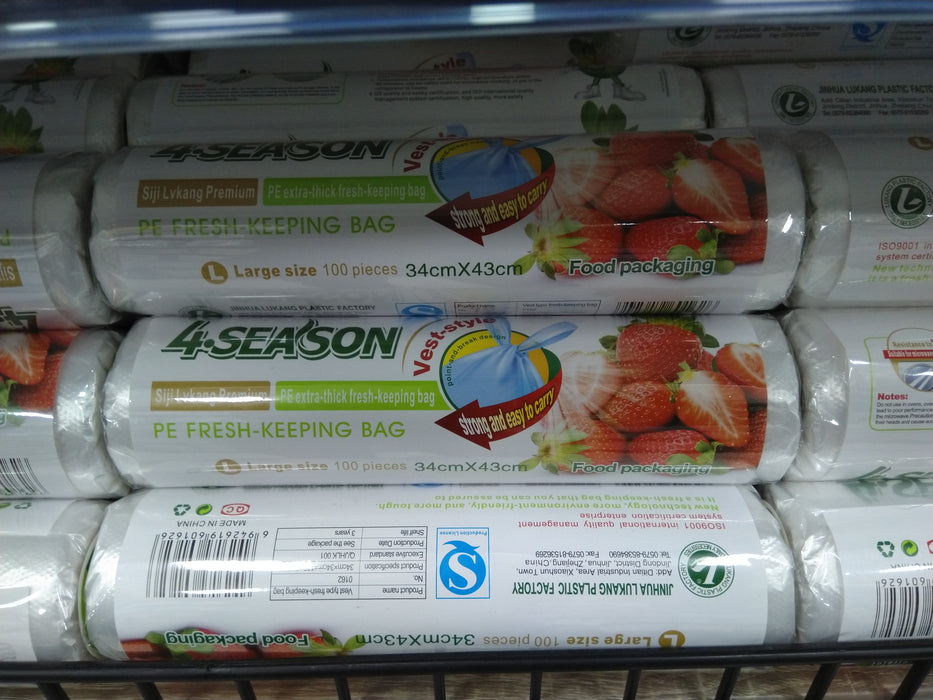 PE Fresh Keeping Bag 34*43cm / 11360037