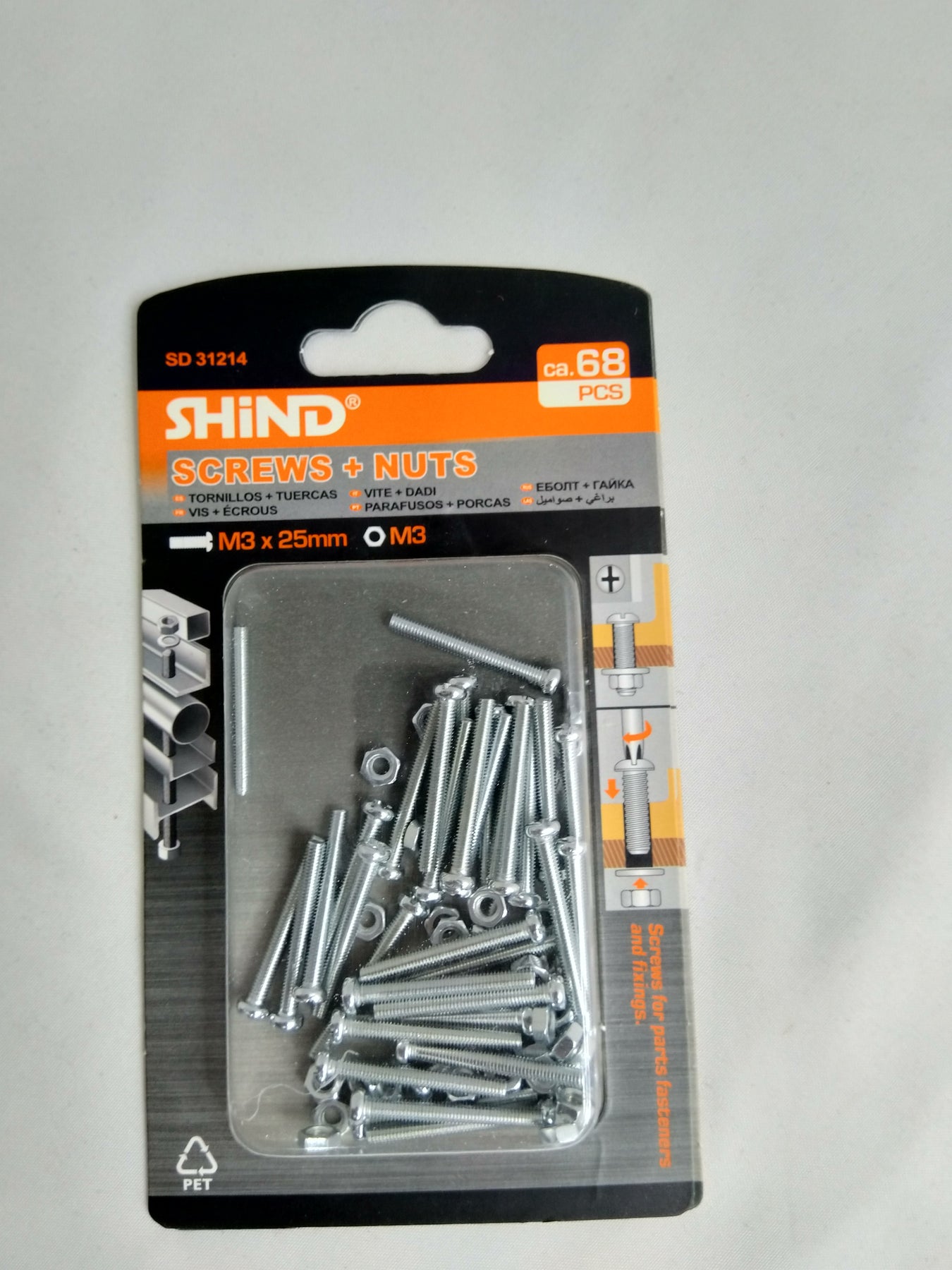 Screw Nuts