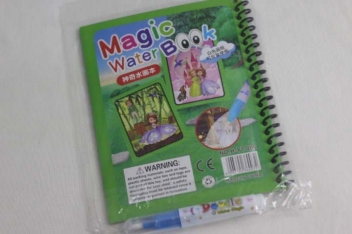 Magic Water Book / H-Y1-009