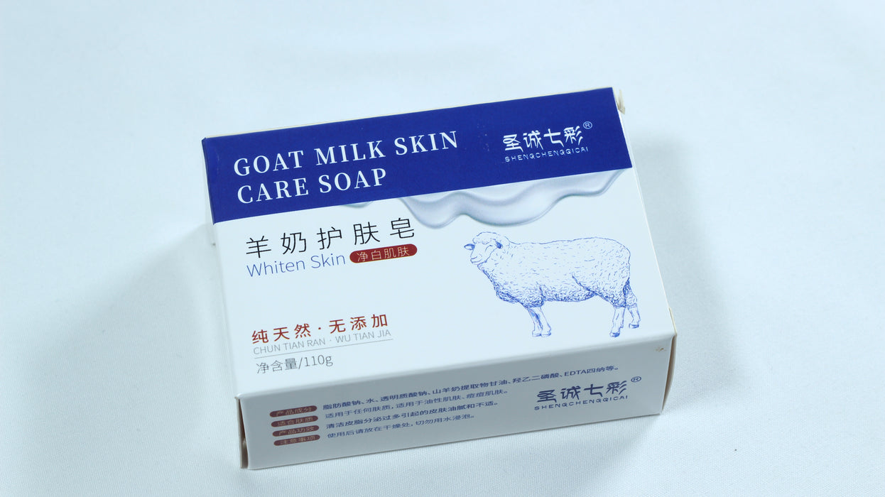 羊奶护肤皂110G