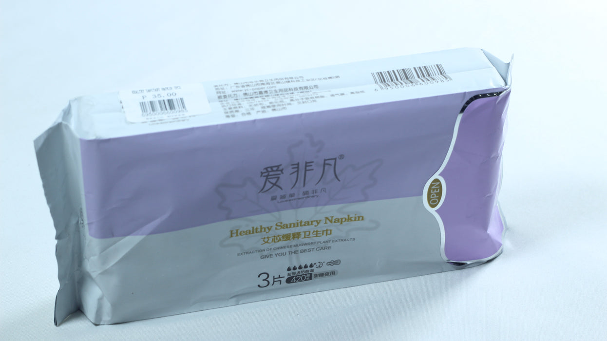 健康卫生巾3片装
